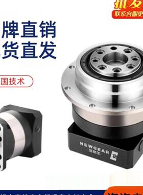 NEWGEAR/纽格尔精密行星齿轮减速机PRF40/60/80/90/120/160-L1/L2