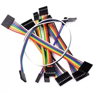 30cm公对公母对母公对母 杜邦线2.54彩色排线2P 2x40P单双排10