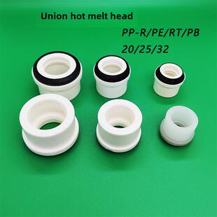 PPR20/25/32暖通地暖阀门热熔活接头维修配件自来水管替换连接头
