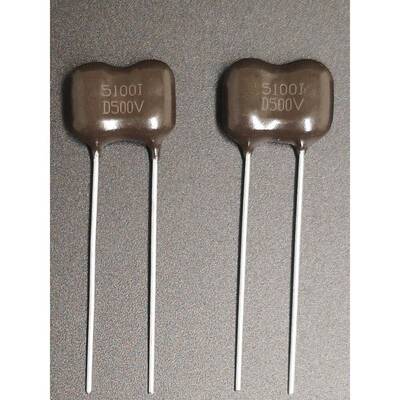 Elecfish银云母电容器500V1Pf至7500Pf音频发热棕色经典Cmdm2H列