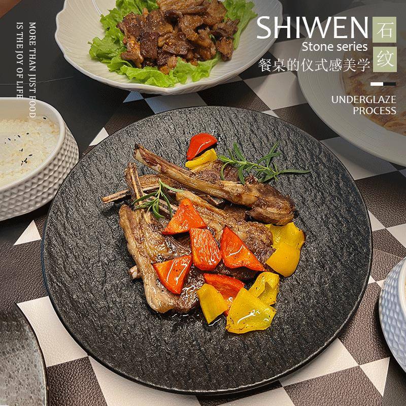 密胺仿瓷黑白盘子日式酒店西餐盘牛排意大利面餐盘烧烤盘商用磨砂