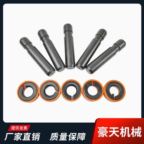 斗山大宇130/150/200/215/225/300/360/500斗齿销钉牙齿销钉配件