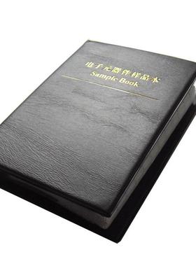 村田5G调试高频电容电感样品本0402贴片电容电感册2.4G5G无线射频