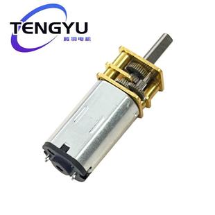 12GF 3V6V12V N30减速电机微型小电机低速马达智能锁小车金属齿轮