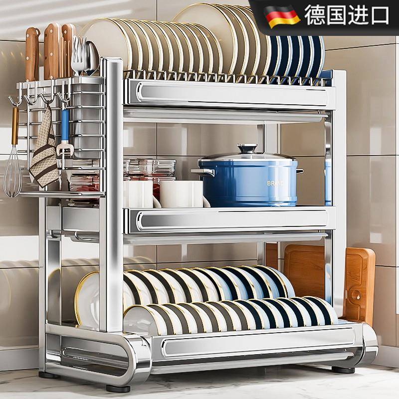 304不锈钢碗碟收纳架碗架沥水架厨房置物架家用放碗筷碗盘收纳盒