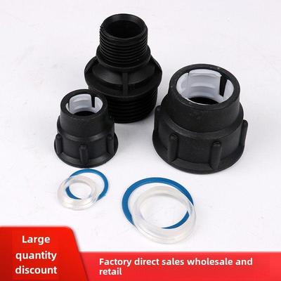 20~75无热熔缩小直通式变径快速连接接头大小封头Pe管增厚附件规