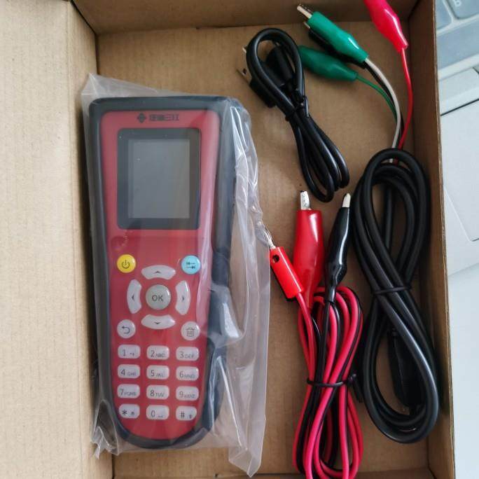 泛海三江编码器F200新款代替CODER-F900B夹子数据线底座充电