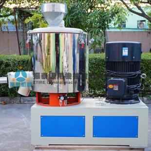 钛白粉高速混料机厂家供应 pvc树脂粉高速混合机立式