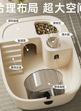 仓鼠笼子金丝熊便宜大的豪华别墅专用房子秋冬亚克力用品全套透明