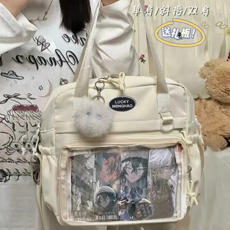 日系手提托特痛包女大容量学生党