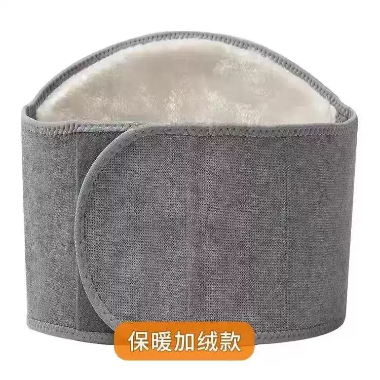 护肚脐防着凉男士护胃暖胃肚兜女
