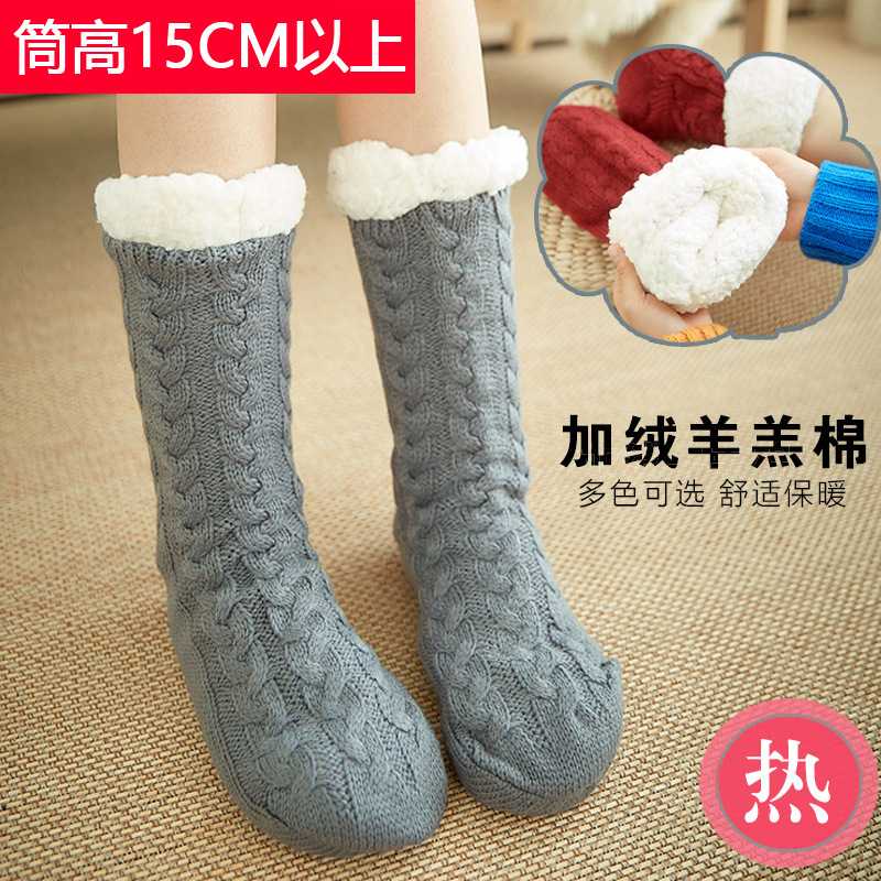 冬天暖脚宝女暖脚神器睡觉床上用