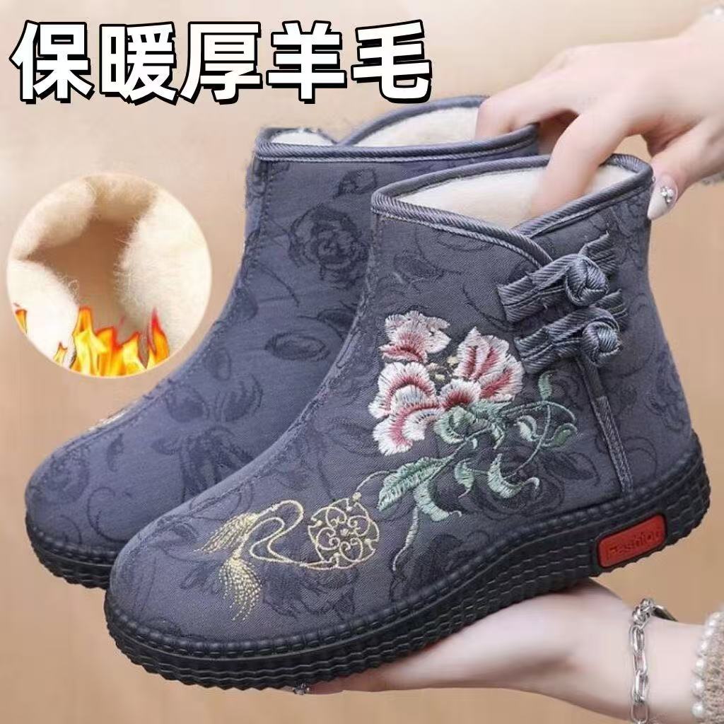 冬季老北京布鞋女棉鞋民族风短靴