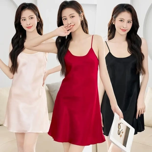 吊带睡裙性感冰丝睡衣女夏天纯欲风薄款2024年新款高级感家居服女