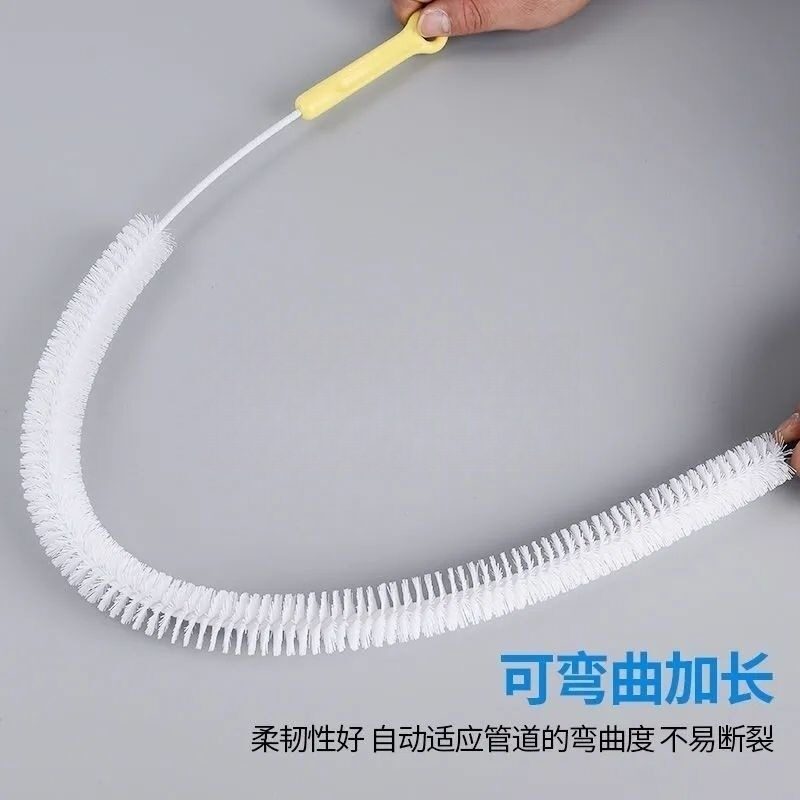加长缝隙清洁管道刷高端