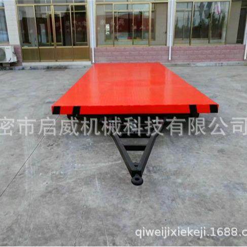 4吨低平板运输拖车牵引平板拖车厂区围栏平板拖车厂家供应,五金/工具,其他机械五金,淘宝优惠券,粉丝福利购,淘宝优惠卷