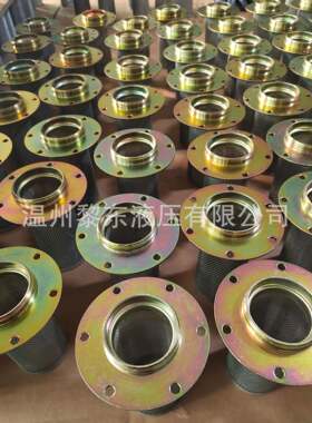 厂家供应S1LQ-00*100双筒回过油滤YMI工器全新业过滤器