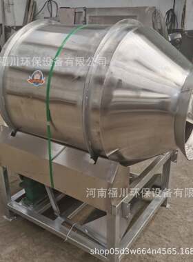 豆豉辣椒酱搅拌机 60型、80藕白炸粉搅拌机蛋 油食品滚筒调味机