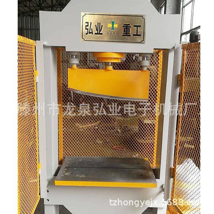 可定做四柱液压机新款YM-20T手动龙门液压机