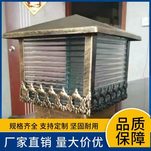 太阳能柱头灯花园小区广场别墅院子门柱景观围墙庭院户外壁灯
