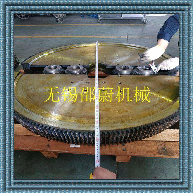 厂家货源供应变位机半圆齿轮扇形齿轮变位机传动齿轮非标齿轮,五金/工具,其他机械五金,淘宝优惠券,粉丝福利购,淘宝优惠卷