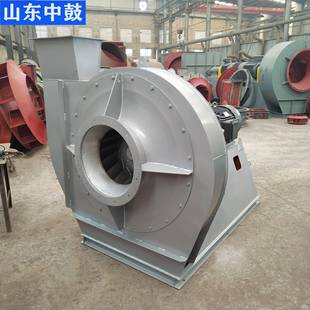高压不锈钢离心风机304316L材质9 16生产厂家引风机压力大 269