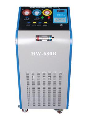 华威H-680B汽车空调W媒回收清加华威注机空调管道洗机冷氟利昂回