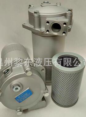 FS143B10T125 110B2 111B3 1201B45 13034B678T125系列过滤器滤芯