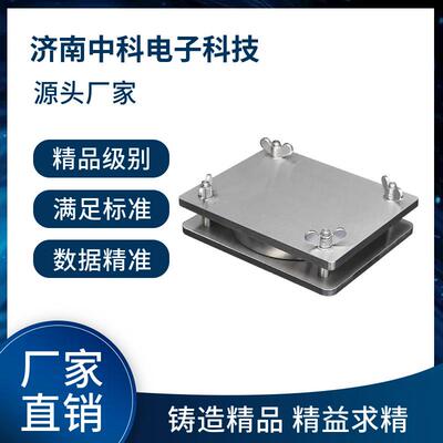 【GB 5009.156标准】QYC-E食品级迁移测试池 不锈钢双面接触设计