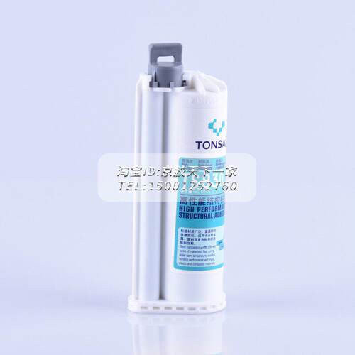 哈米德ts830胶水 高性能结构粘接剂50ML