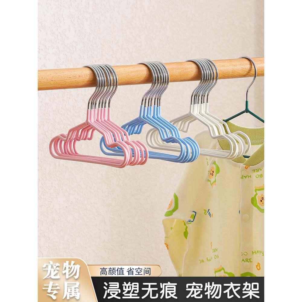 休闲宠物无缝防滑金属迷你小衣架衣架衣服支持猫和狗挂衣架