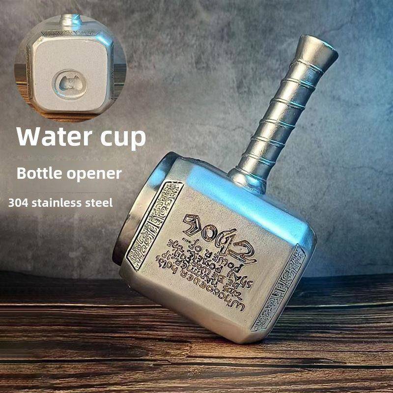 个性化水杯，啤酒杯，创意搞笑茶杯，不锈钢铁杯，雷神怪锤杯