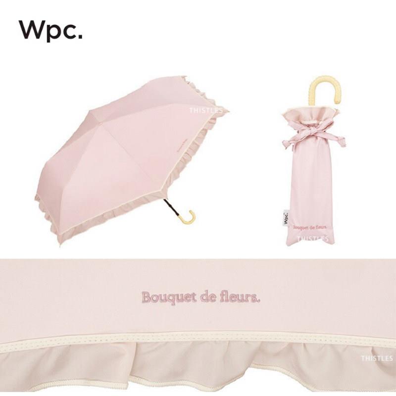 WPC三折晴雨两用伞 防紫外线黑胶遮阳伞 超轻法式粉嫩雨伞图片
