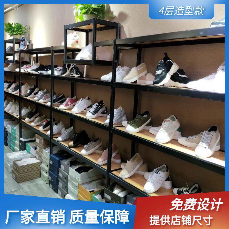鞋定制店架货架展柜拆商综艺熊场陈列架多层装童鞋箱包架橱窗展架