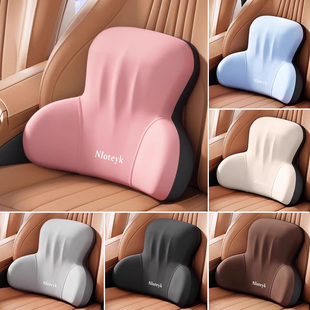 汽车腰靠护腰车内座椅腰托车载靠背垫车用主驾驶开车腰部支撑靠垫