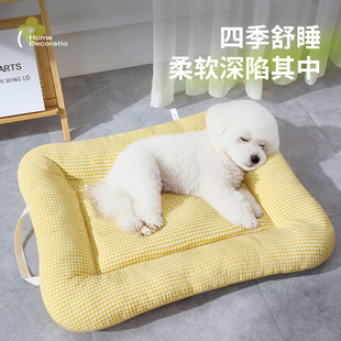 比熊四季通用柔软耐脏耐撕咬狗窝夏季清凉中小型犬猫咪睡垫宠物窝