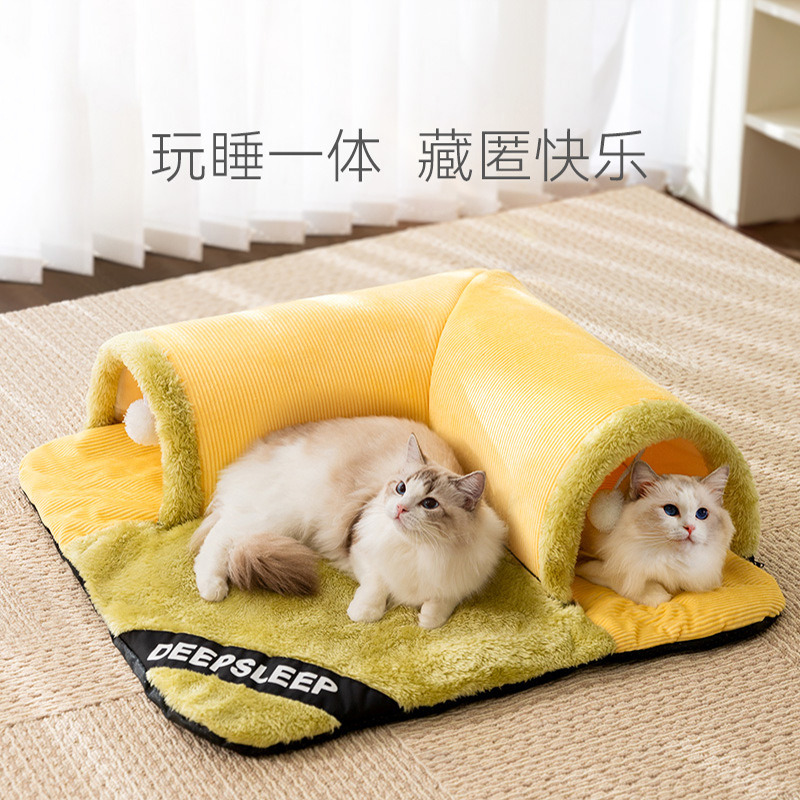 隧道窝四季通用猫玩具躲避屋