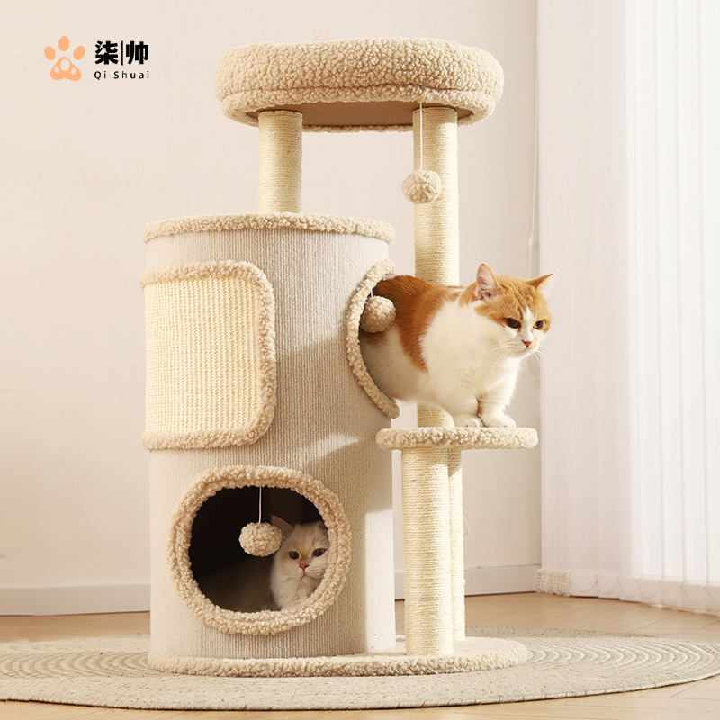 大树猫爬架家用小户型实木猫窝