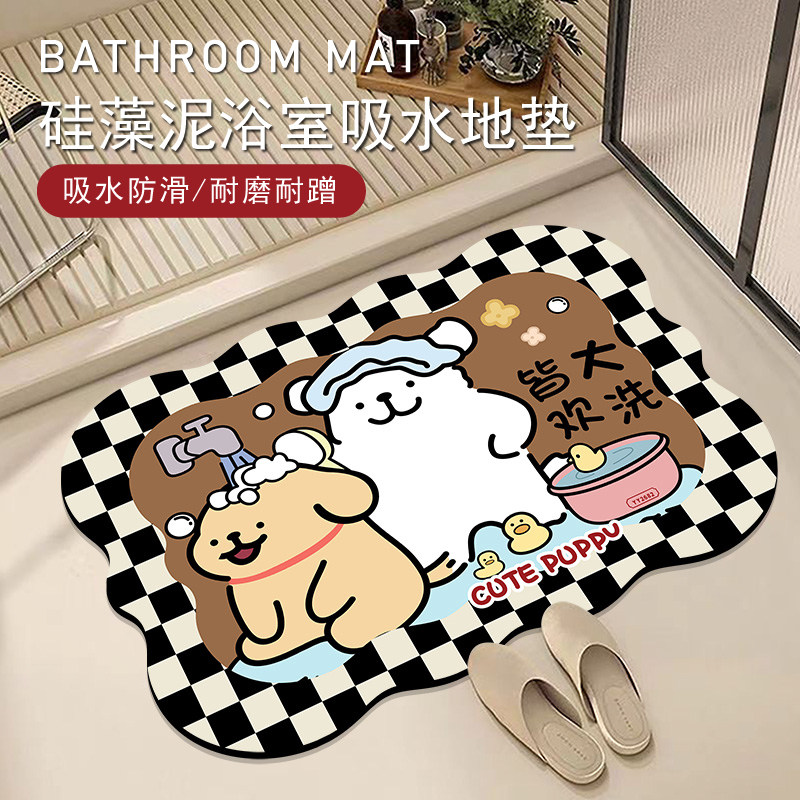 浴室硅藻泥卡通可爱吸水地垫家用家用脚垫