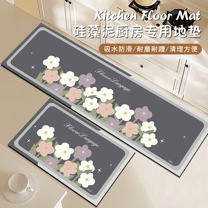 厨房地垫防滑防油可擦免洗硅藻泥吸水垫家用垫子防水地毯脚垫速干,居家布艺,厨房地垫,淘宝优惠券,粉丝福利购,淘宝优惠卷