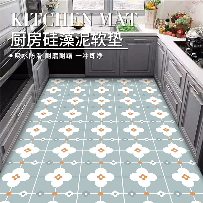 硅藻泥厨房地垫防滑防油吸水脚垫