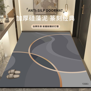 可裁剪防滑地垫进门门垫入户脚垫家用加厚地毯换鞋 玄关垫速干吸水