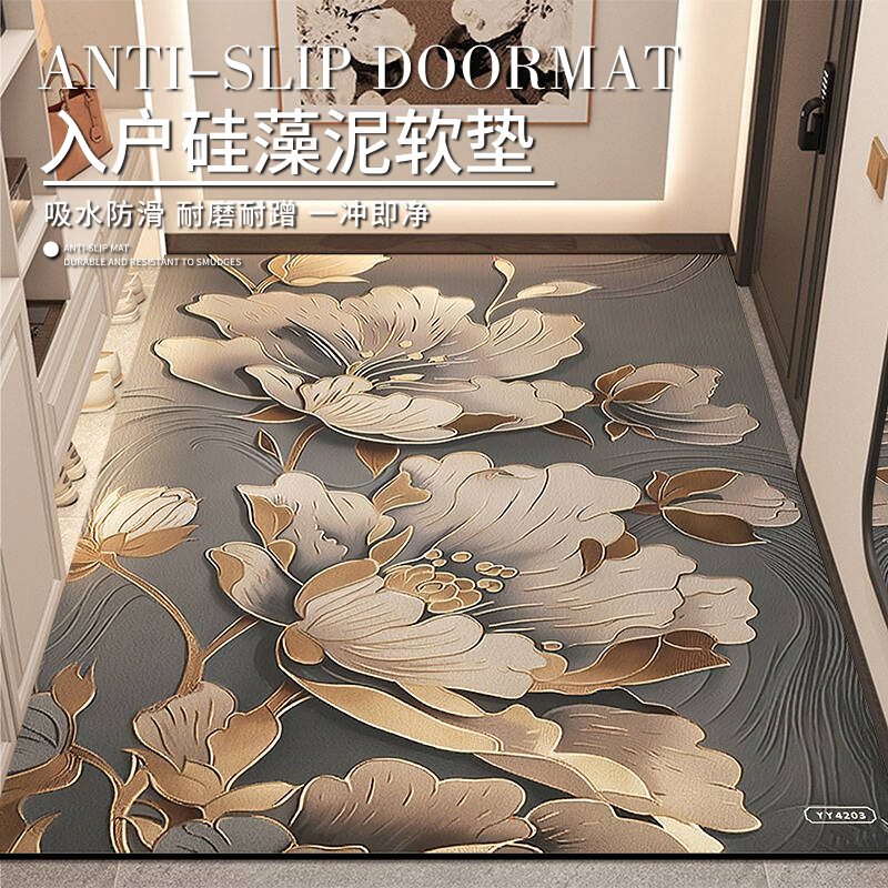 硅藻泥入户门地垫防滑吸水耐脏