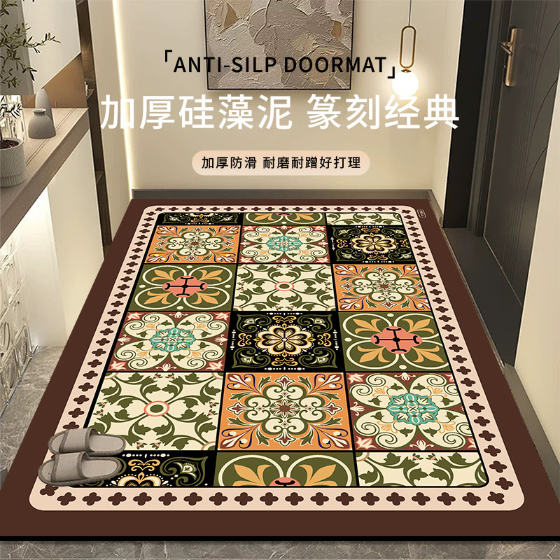 入户门垫脚垫防滑可裁剪地毯家用加厚进门换鞋垫玄关地垫门口吸水,居家布艺,入户地垫,淘宝优惠券,粉丝福利购,淘宝优惠卷