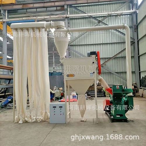 大型中草药粉碎机 大型艾草粉破碎机品牌直销