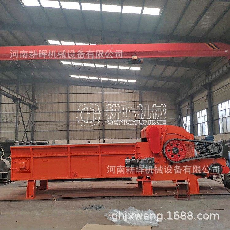 木皮树皮粉碎机 木材板皮破碎机 生物质综合破碎机 树枝秸秆粉碎