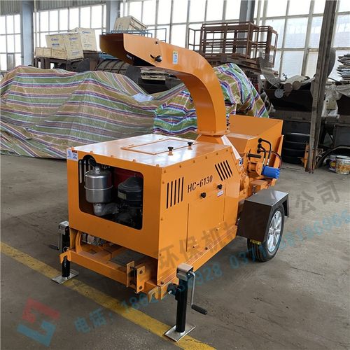 树枝粉碎机 恒昌品牌6145型果树粉碎机 锯末粉碎机小型木材粉碎机
