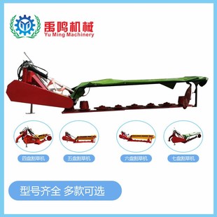 多圆盘割草机 拖拉机带后置多盘苜蓿艾草收割机全齿轮传动割草机
