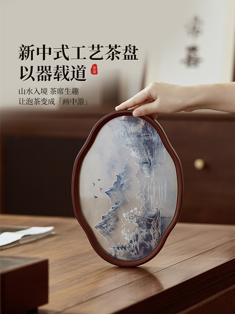 文白茶盘玻璃托盘2025新款竹制干泡盘办公室小型茶台茶点收纳盘