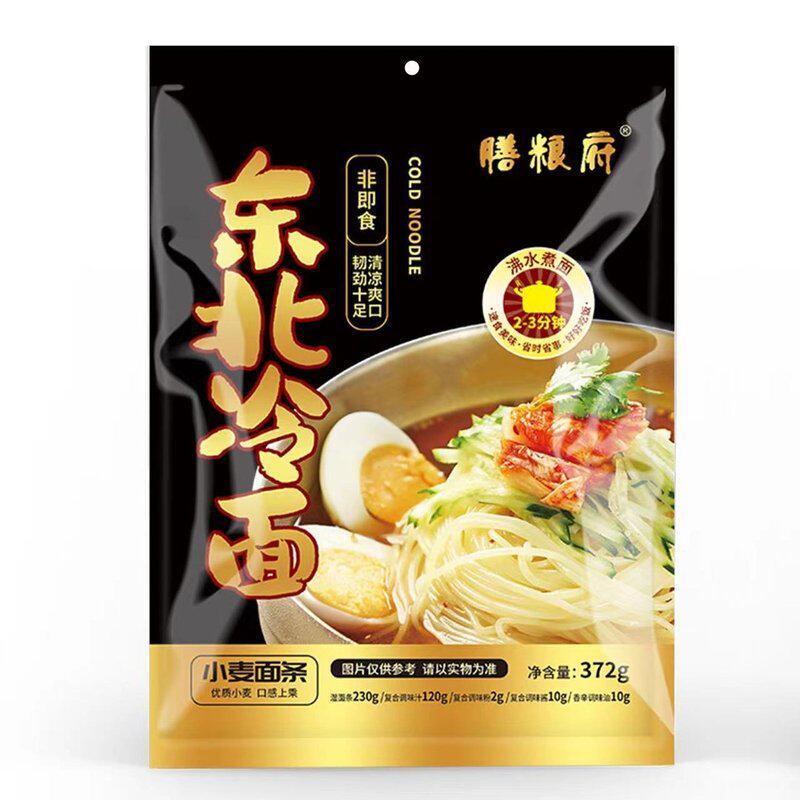 膳粮府东北大冷面每袋372g*6袋纯白糖无防腐剂东北正宗冷面